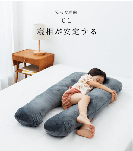 寝かしつけ中に暴れ回るASD疑惑っ子に効果的だった対応緒方えり リケジョママ :『ASDっ子の子育ての秘訣、ズバリ聞いちゃいました』発売