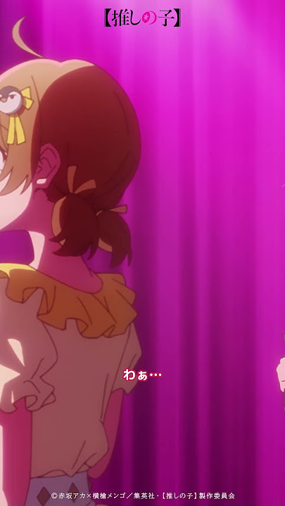 小学生の女の子が『推しの子』展に殺到した理由 少女たちが観るアニメがない？ 1 2 ページマグミクス