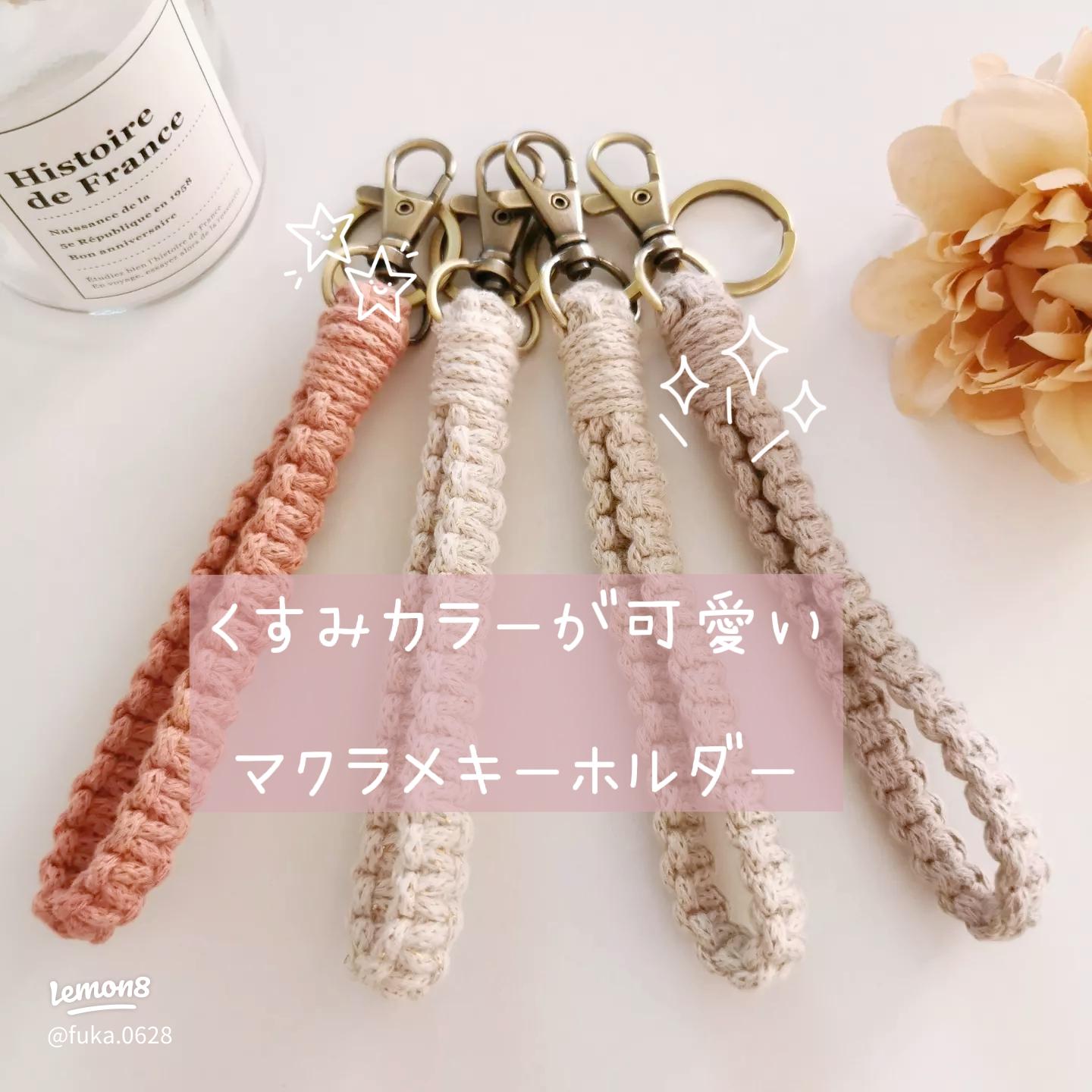 お守 厄除 キーホルダー 守り袋 金組紐 手作り ハンドメイド 国産 伊賀 三重 正絹 帯締 帯〆 細紐 紐 金 カラフル 7色 7color 鈴音 : くみひも平井 - 通販 - Yahoo!ショッピング