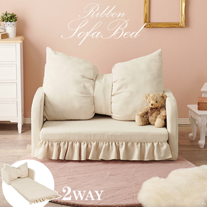 リクライニングベッド 電動ベッド シングル 2モーター 電動リクライニングベッド フリーラックス G-FREE004 アジャスタブルベッド