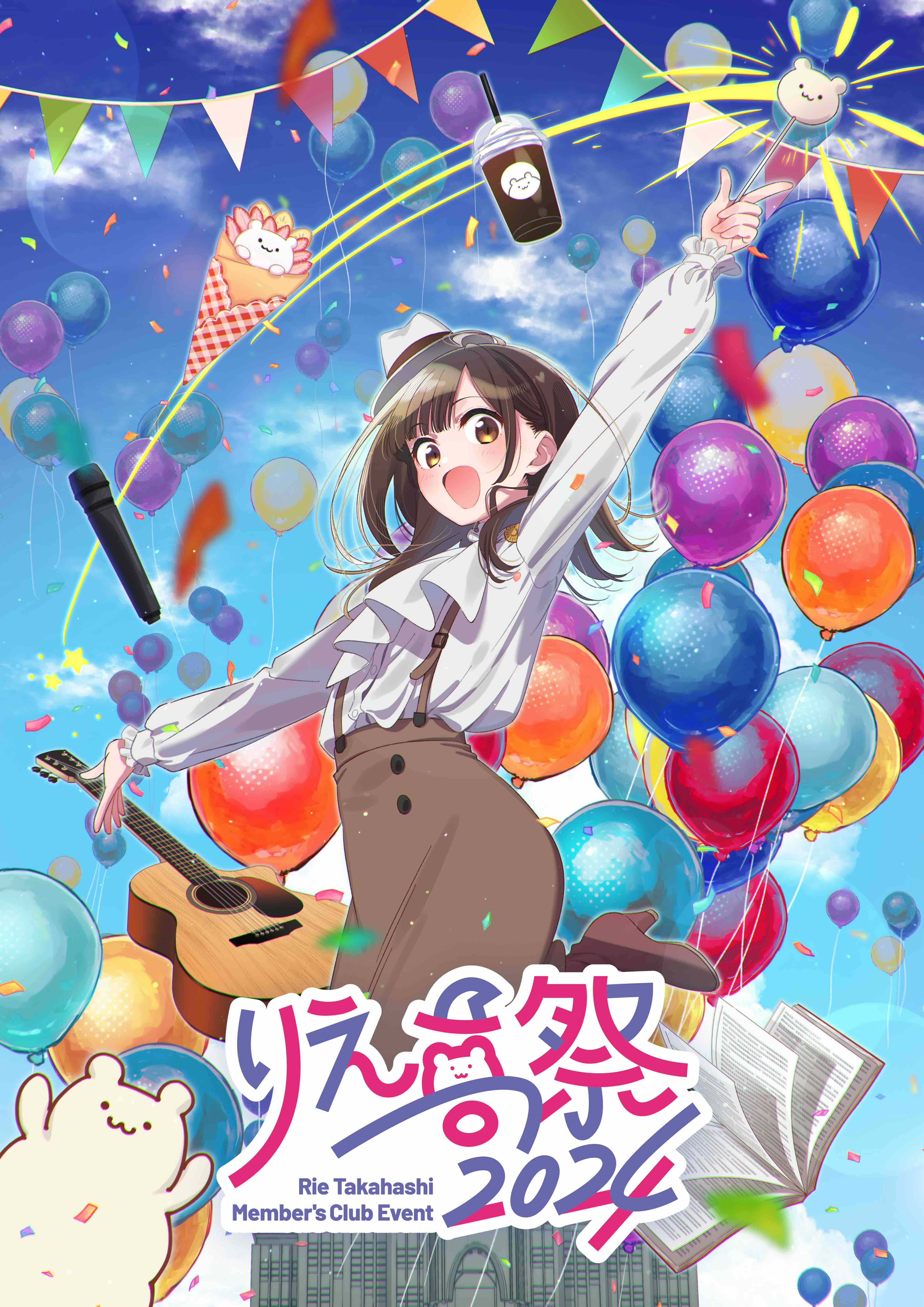 高橋李依@riery_syame• Instagram photos and videos