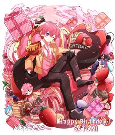 りうら 誕生日実写TikTok