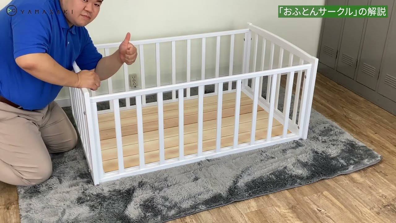 赤ちゃんは何に寝かせるのがよい？ ベビー布団の選び方と、おすすめベビー布団セット９選たまひよ