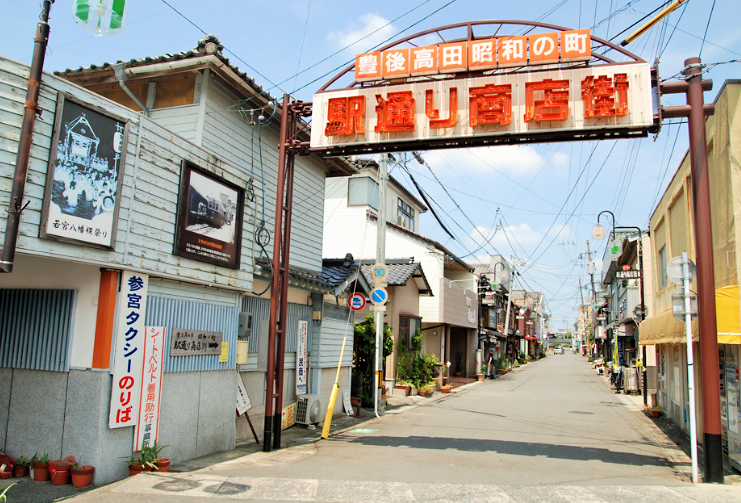 春になったら故郷に帰りたい : 世界の笑顔に出会いたい