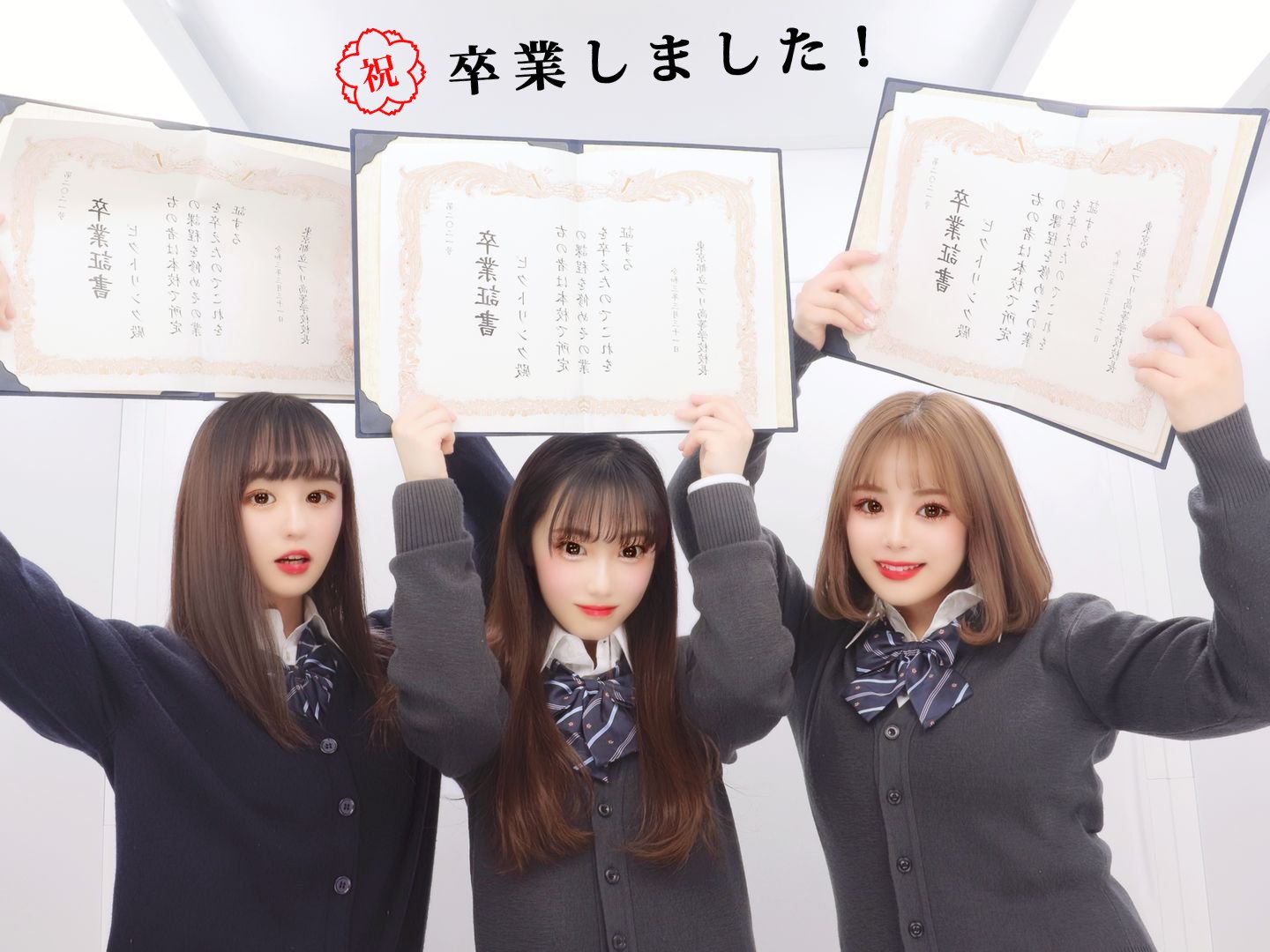 プリを貼って“映える”思い出を残せるミニアルバムを無料配布！「卒業カラバム」の配布が本日1月13日よりスタートフリュー株式会社のプレスリリース