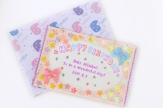 楽天市場 バースデーカード 手作り 彼氏の通販