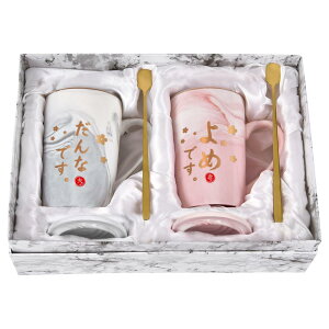 創造的な個性のカップ、創造的なキャベツ豚セラミックの面白いカップ、高