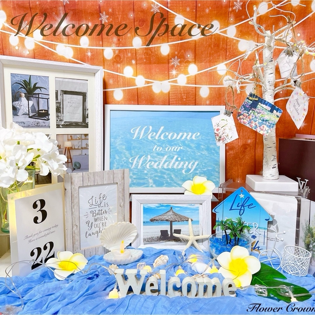 ウェルカムスペース ウェルカムボード ウェディング 63 ウェルカムスペースまとめ売りセット結婚式 ウェルカムボードウェディング
