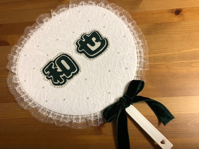 コンビニビジ文字プリントで「推し活」！オリジナルうちわを作ってみようローソン公式サイト