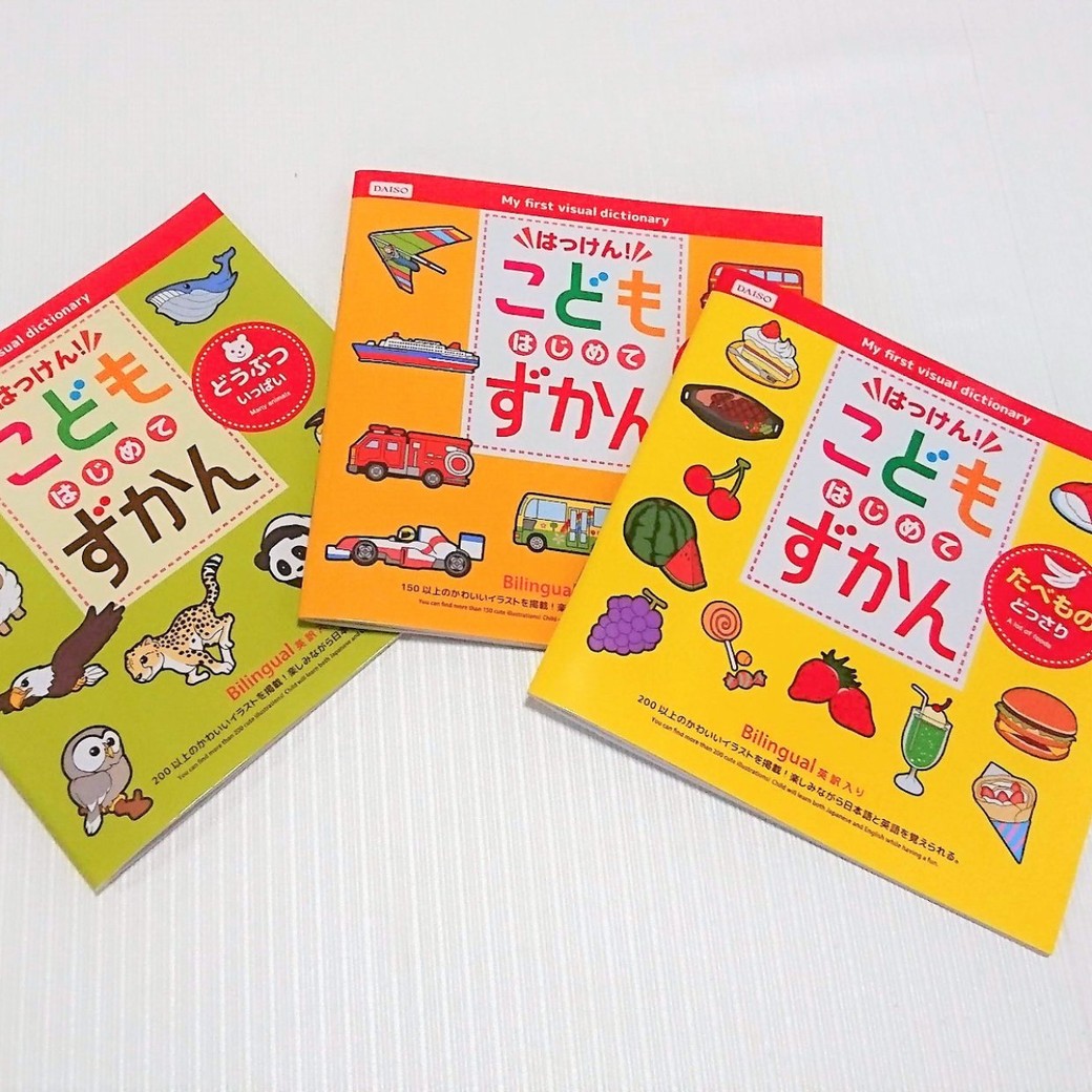 シンプルなデザインが可愛い家族ポスターです◇英文「どんな時も心のそばに居るよ」 写真・グラフィック chrisym1992 通販8571909Creema クリーマ