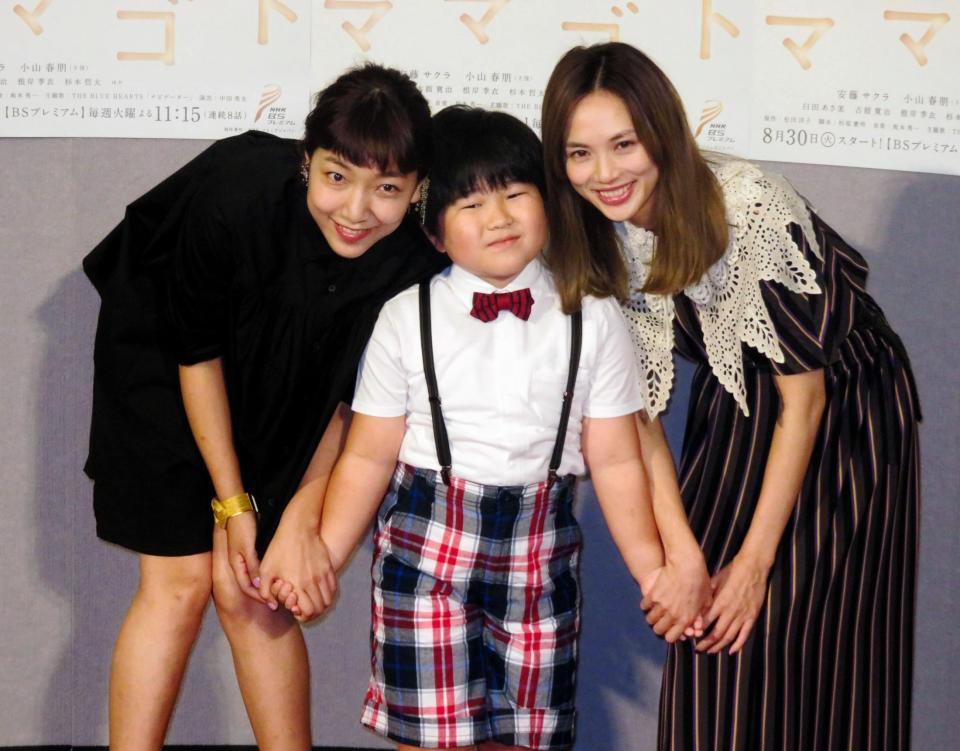 柄本佑 出演、安藤サクラ ナレーション!夫婦共演で“子供”への願いを込める「サントリー天然水」新CM公開