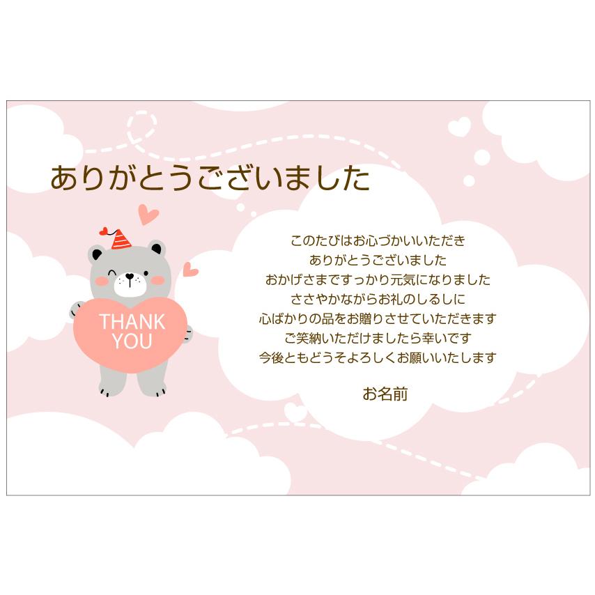 色紙の文例集色紙の書き方色紙のデザインや寄せ書きのアイデア、デコレーションなら