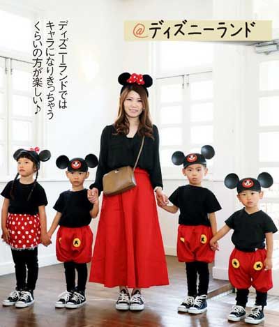 ディズニーに行きたい！親子リンクコーデMarisol マリソル40代をもっとキレイに。女っぷり上々