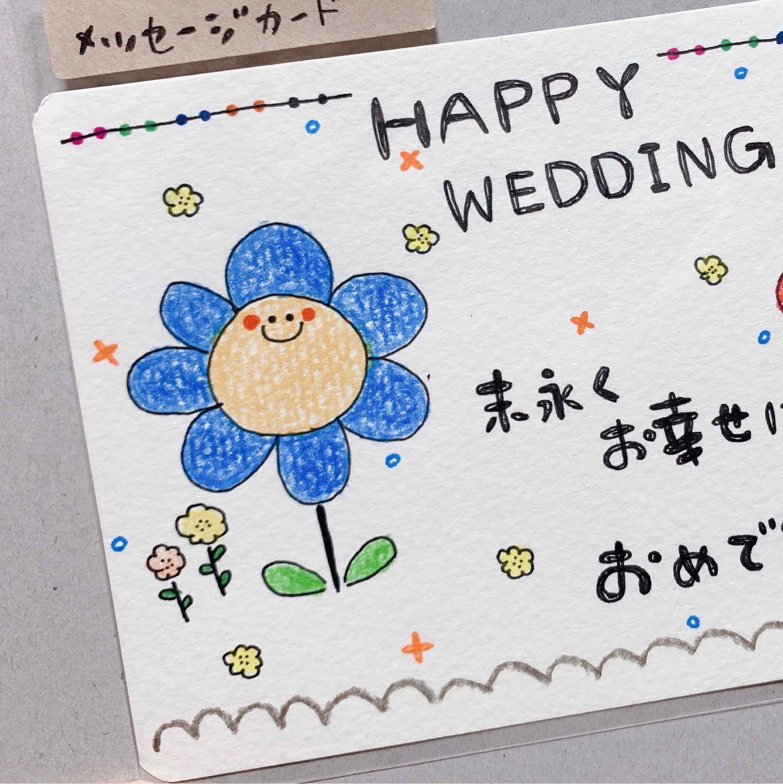 楽天市場10枚セット席札 スタンド 二つ折り ペーパーアイテム 結婚式 披露宴 ネームカード シンプル ナチュラル レース ピンクベージュ手作り ウェディング ブライダル 二次会 パーティー メッセージカード 座席カード アットホームウェディング 印刷 手書き