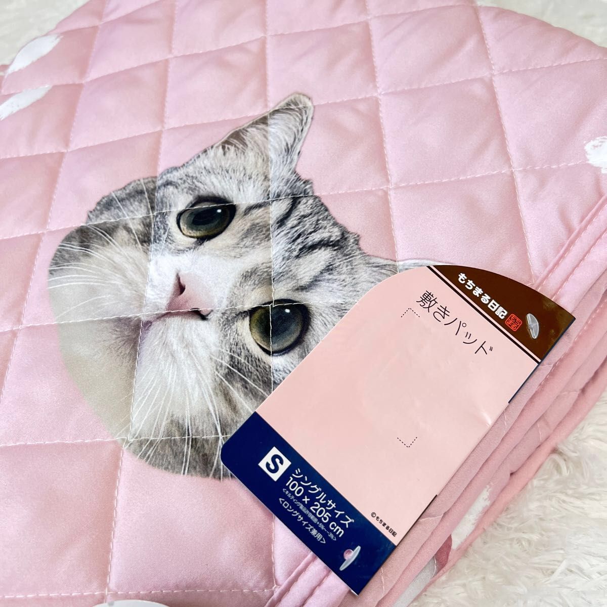 しまむら - もちまる日記 しまむら 枕カバー 寝具の通販 by shopシマムラならラクマ