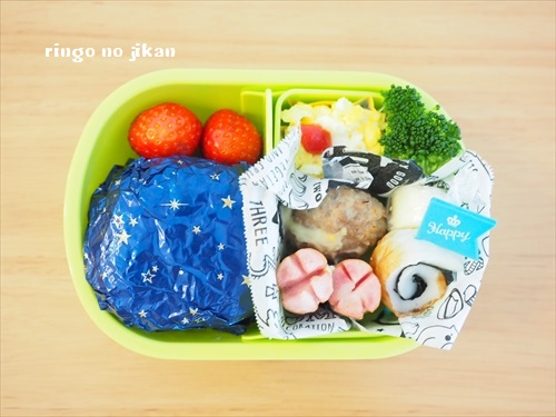 幼稚園年長 4-5月に作ったお弁当記録 ～弁当箱をサイズアップしました～ - りんごの時間