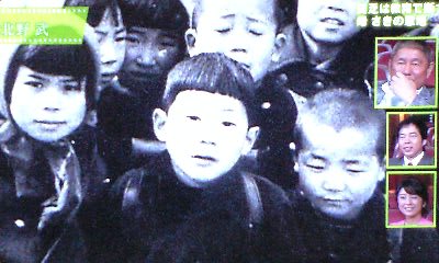 ビートたけしの名言に救われる 子供への愛や伝説的エピソードの数々 – grapeグレイプ