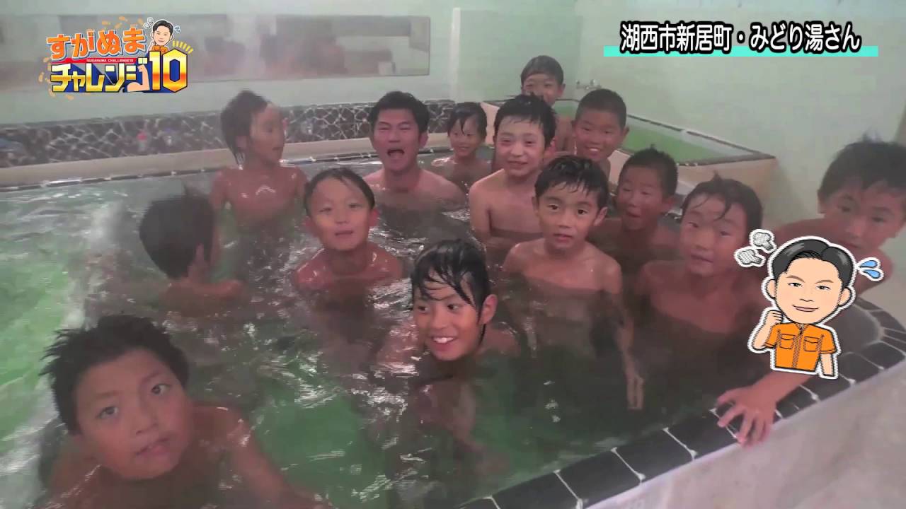 2013横浜ジュニオール春季合宿 ~後篇①~横浜ジュニオールSCのサッカー☆アルバム☆