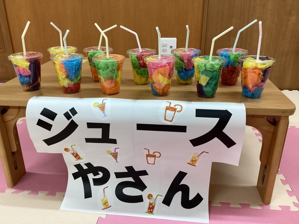 療育、自立課題★お買い物ごっこ