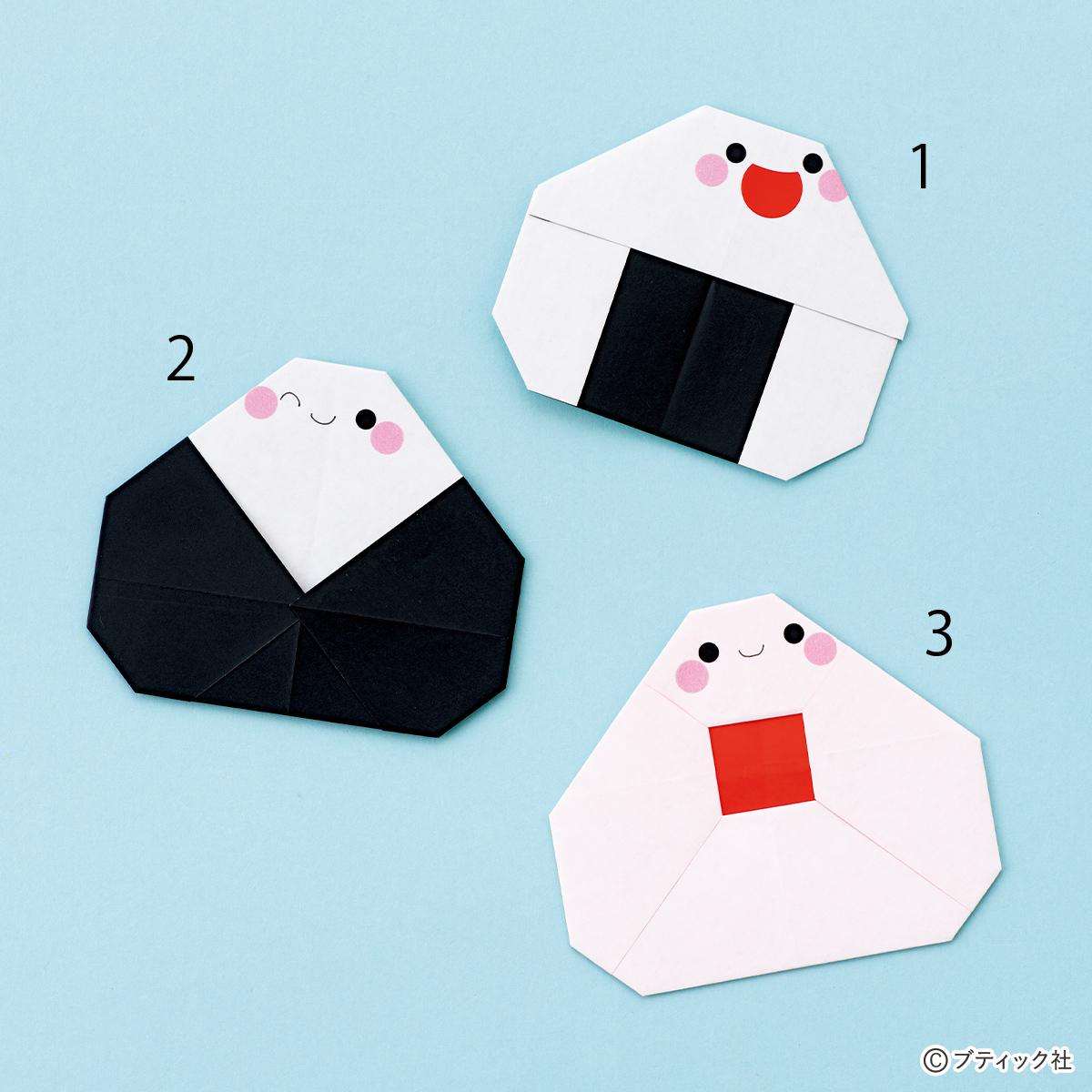 動画付き お弁当製作！折り紙で作る簡単おにぎり♪チルコレ