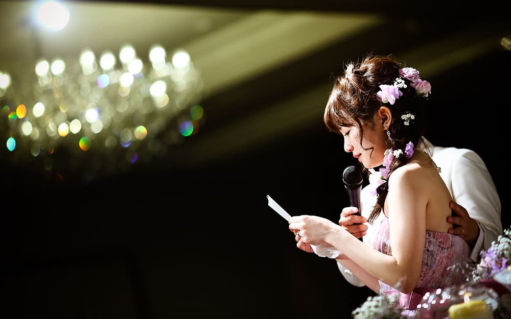 両親への手紙を格安制作・結婚式結婚式ムービー専門店 テラオカビデオ