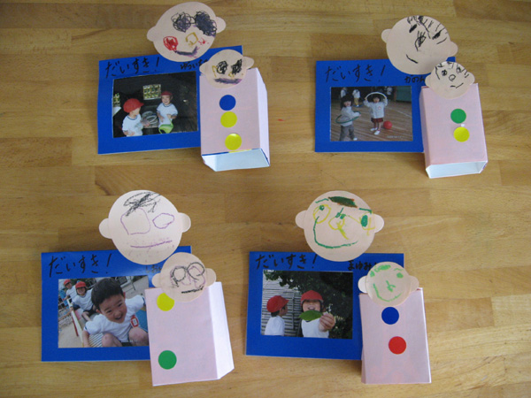 みんなの父の日手作りプレゼントアイデア集〜贈りものにうれしい製作遊び〜保育と遊びのプラットフォーム ほいくる