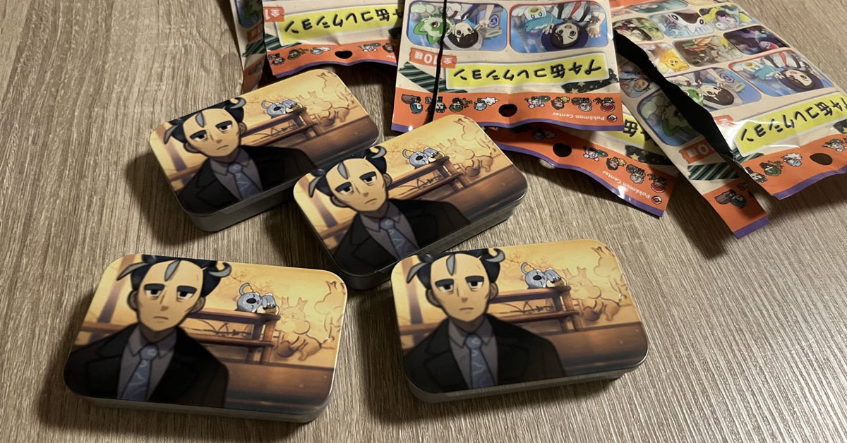 チリちゃん「 ポケモンSVチリ チリちゃん 」-KHAKiのイラスト