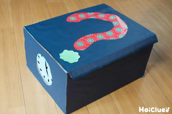 手作りおもちゃ子どもの姿スタッフブログ名古屋市小規模保育事業 小規模保育事業ソラーナひびの