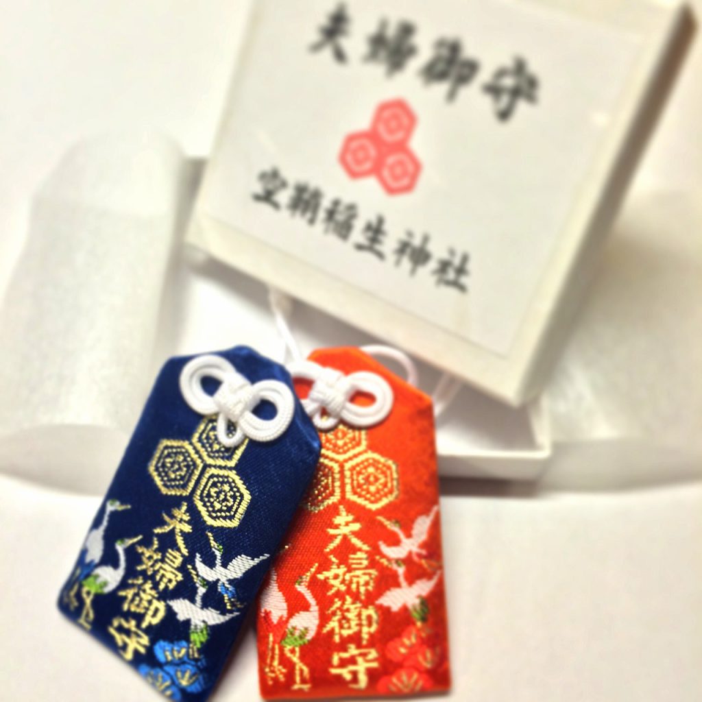 ふたりで持ちたい！ 全国人気の夫婦のお守り 2025年版日本の結婚式