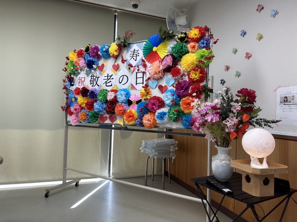 ☆ハンドメイド 壁面飾り 敬老会 お誕生日会 介護 施設 老人ホーム 町内会 その他アート じゅにくろ 通販 12210268Creema クリーマ