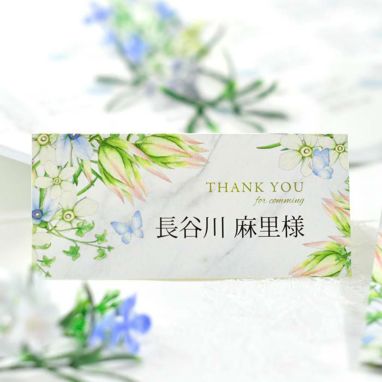 感謝が伝わる♪ 結婚式の「席札メッセージカード」の書き方&文例集ゼクシィ