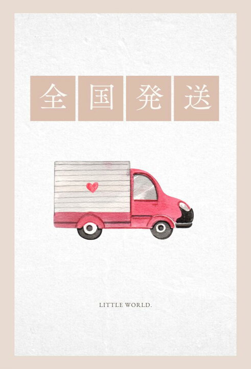 クルマのエンジン音で赤ちゃんが笑顔に!?「赤ちゃんスマイルHonda SOUND SITTER」開発秘話Honda StoriesHonda 企業情報サイト