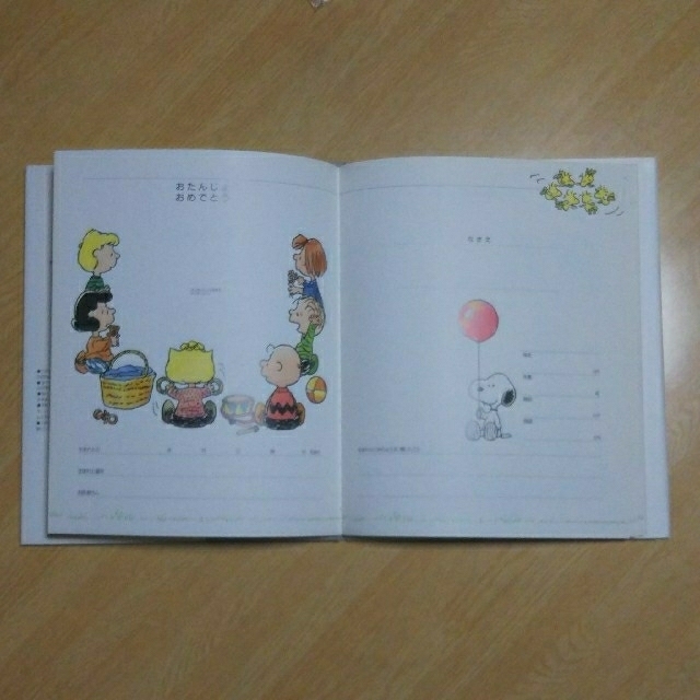 育児ダイアリー スヌーピー A5 SNOOPY ホワイト 育児日記 成長記録 ベビーイオンスタイルオンライン 衣料品・暮らしの品をネットでお買物