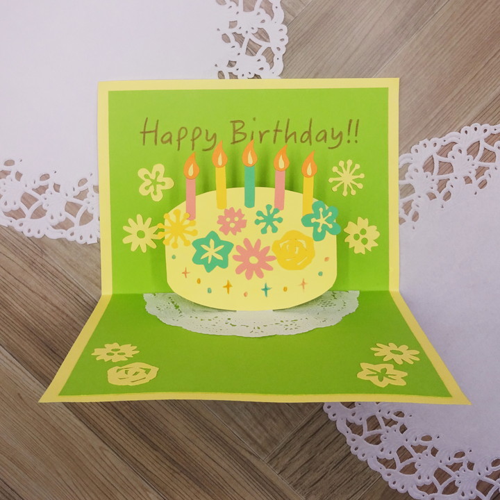 誕生日 簡単！シンプルな飛び出すケーキとプレゼントのバースデーカード作り方