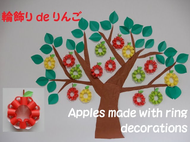 可愛いクラフト♪ りんご飴 ミニチュア屋台の作り方 夏休みの子供の工作におすすめ。家にあるもので簡単工作♪お祭り屋台シリーズ雪見日和