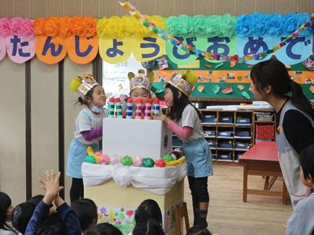 誕生日会～ゲーム～学童保育ちびっこルーム「ミッキー」