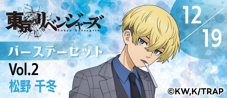 千冬のバースデーキャラ欲しくてやったよん。ぱずりべおもしろーい。と言うわけでガチャ動画です。どぞ。 ぱずりべ ガチャTikTok