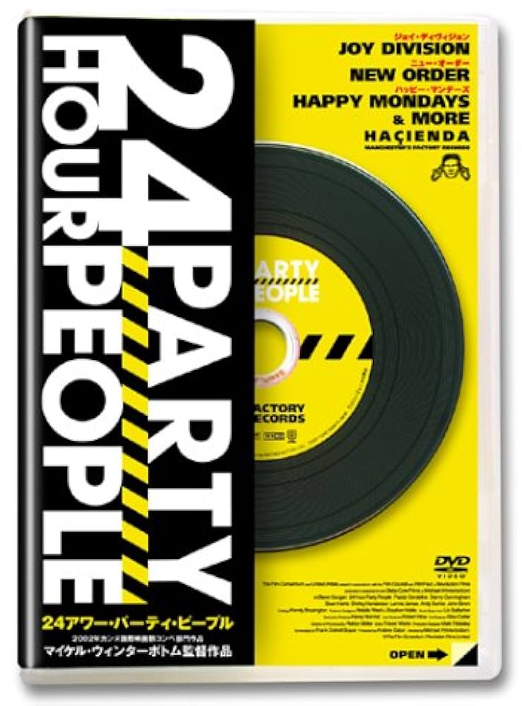 パーティーピーポーを次々と葬る『Party Hard』がSteamで配信―うるさい隣人に喝！Game*Spark - 国内・海外ゲーム情報サイト