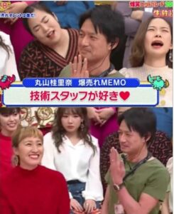 浮所飛貴の両親は三宅健と櫻井翔＆優勝コンビ愛☆彡終わりなきシフクの旅