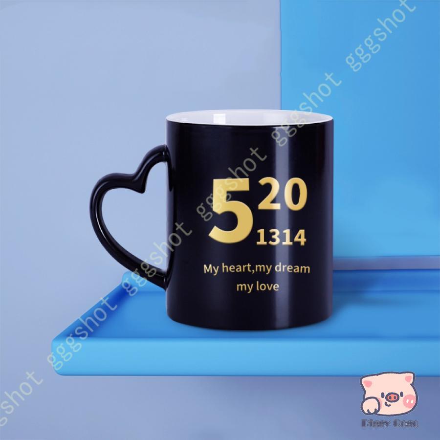 Amazon.co.jp: マグカップ 面白い 脳 漫画 コーヒーカップ 陶磁器 ミルクコップ お茶カップ カップルカップ セラミックマグ 朝食カップティーカップ 耐熱カップ 磁器カップ 耐熱 耐冷 おしゃれ 人気 面白い 結婚祝い 贈り物 記念日 330ml 男女兼用 おしゃれ 350ml