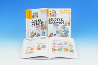 敬老の日は、おじいちゃん、おばあちゃんに「ありがとう」を伝えよう！お菓子・スイーツギフトの専門店オクルオクール