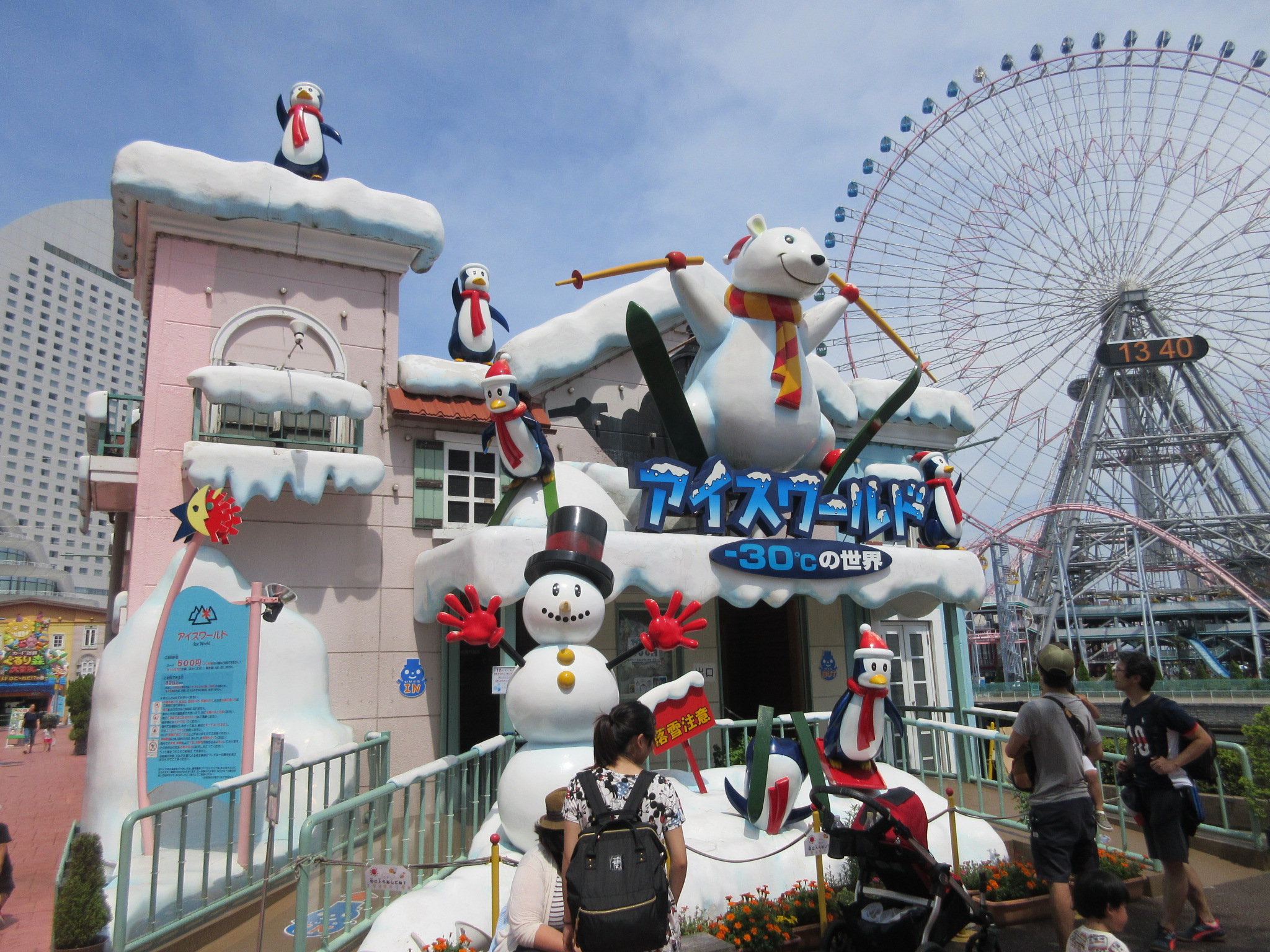 ワーママ必見！“工夫としかけ”で子どもが伸びる、夏遊びのコツ ワーキングマザーという選択 第8回- SHINGA FARM