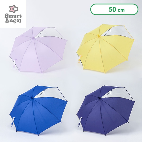 バックヤードファミリー BACKYARD FAMILY 傘 子供用 晴雨兼用傘 50 55cmパープル- ファッション通販MAGASEEK マガシーク