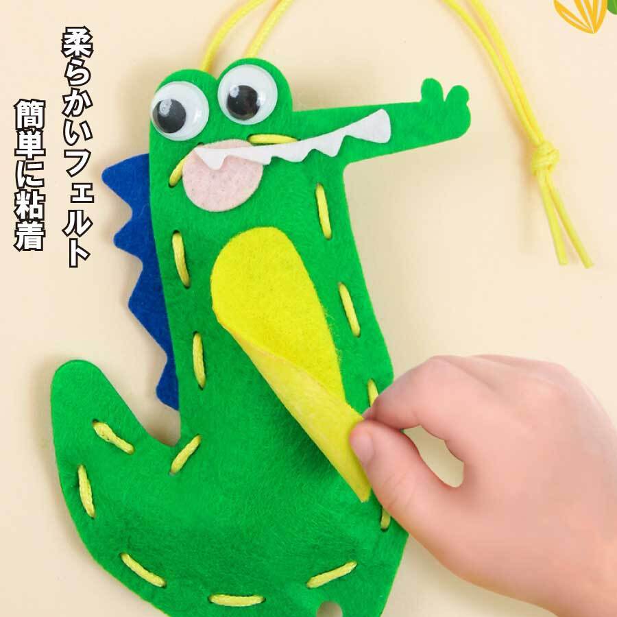 1歳から遊べるフェルトの知育おもちゃ！100均で簡単ハンドメイド - teniteo テニテオ