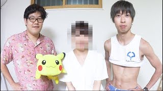 お二人とも可愛いいっす*｀ω´ 💕 それより気になったのは清水さんの髪型どうしたんすかバレーボール女子江畑幸子山口舞