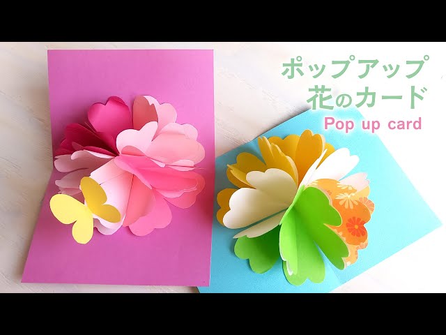 9月のバースデーカードと『自分だけのブドウ』社会福祉法人 北星会