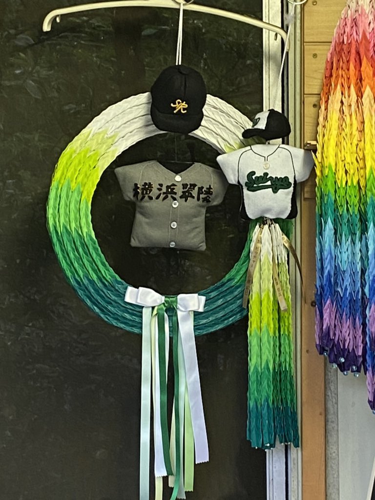 リース型千羽鶴の作り方 2.5時間ver. 折紙4cm×4cm