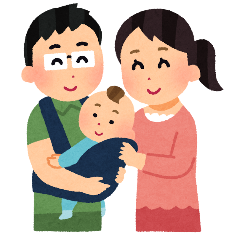 育児の検索結果かわいいフリー素材集 いらすとや