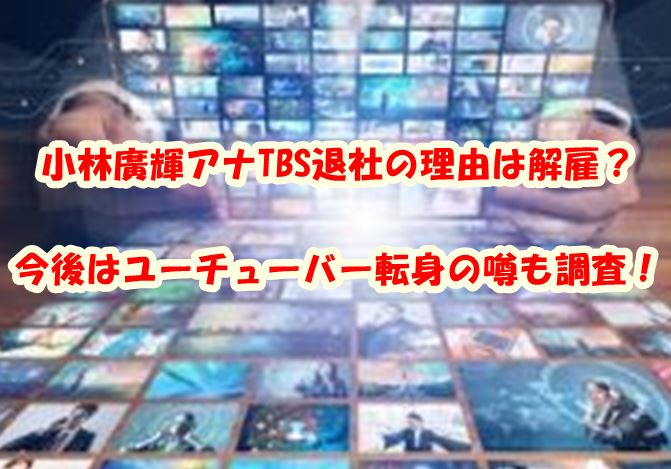 フォトギャラリー28枚目 写真で見る「21年上半期熱愛スクープ29連発」①FRIDAYデジタル