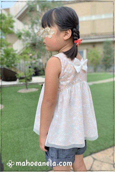 毎日着せたい子ども服本の情報ブティック社